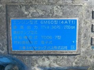 画像小 5枚目